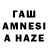 ТГК жижа Aigerim Bissembay