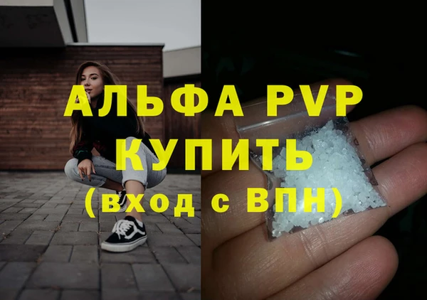 дурь Балабаново