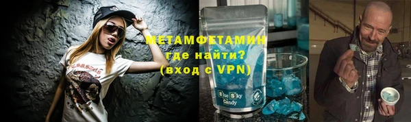 каннабис Баксан