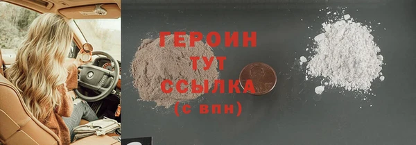 дурь Балабаново