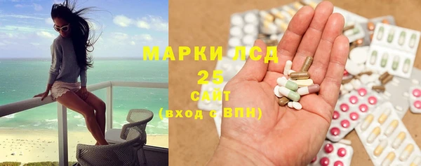 каннабис Баксан