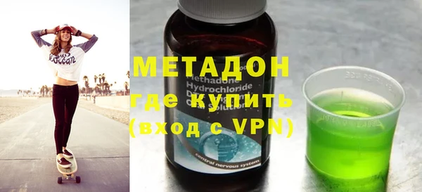 каннабис Баксан