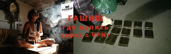 каннабис Баксан
