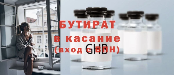 дурь Балабаново