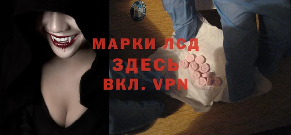 метадон Балахна