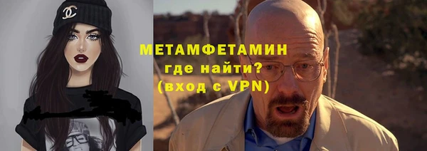 дурь Балабаново
