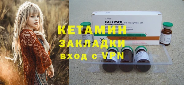 дурь Балабаново