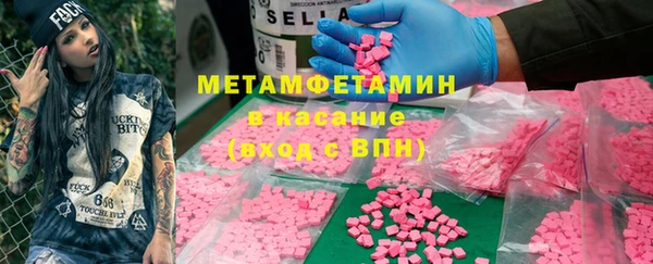 дурь Балабаново