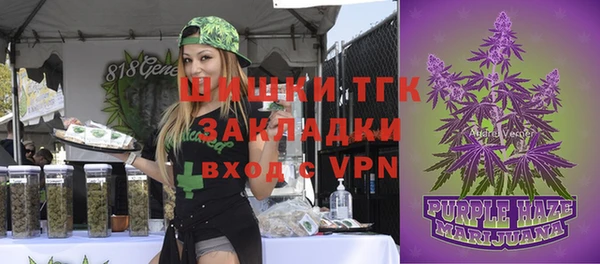 дурь Балабаново