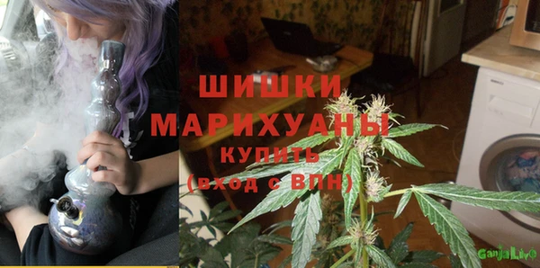 каннабис Баксан