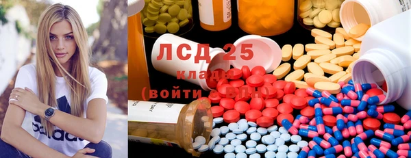 дурь Балабаново