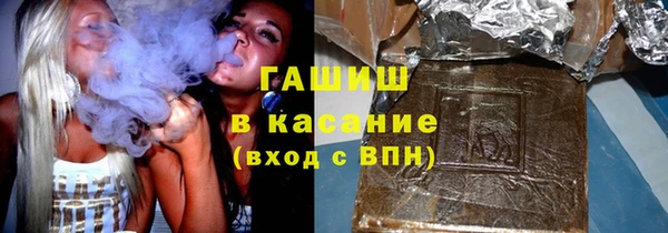 каннабис Баксан