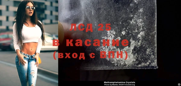 каннабис Баксан