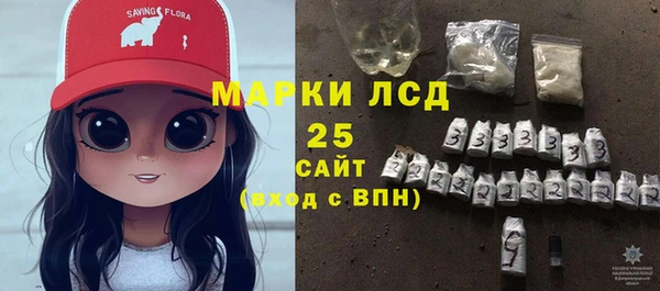 каннабис Баксан