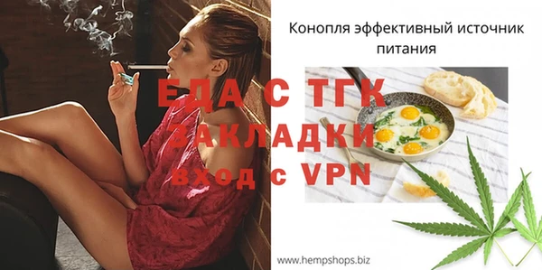 экстази Армянск