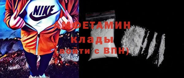 дурь Балабаново