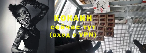 дурь Балабаново