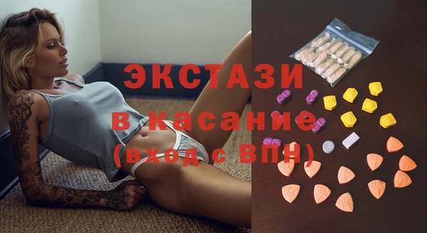 дурь Балабаново